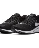 NIKE - M NIKE AIR ZOOM VOMERO 14