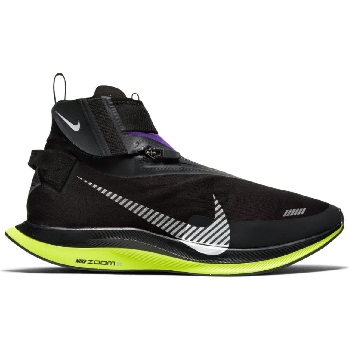 nike zoom pegasus turbo shield men's