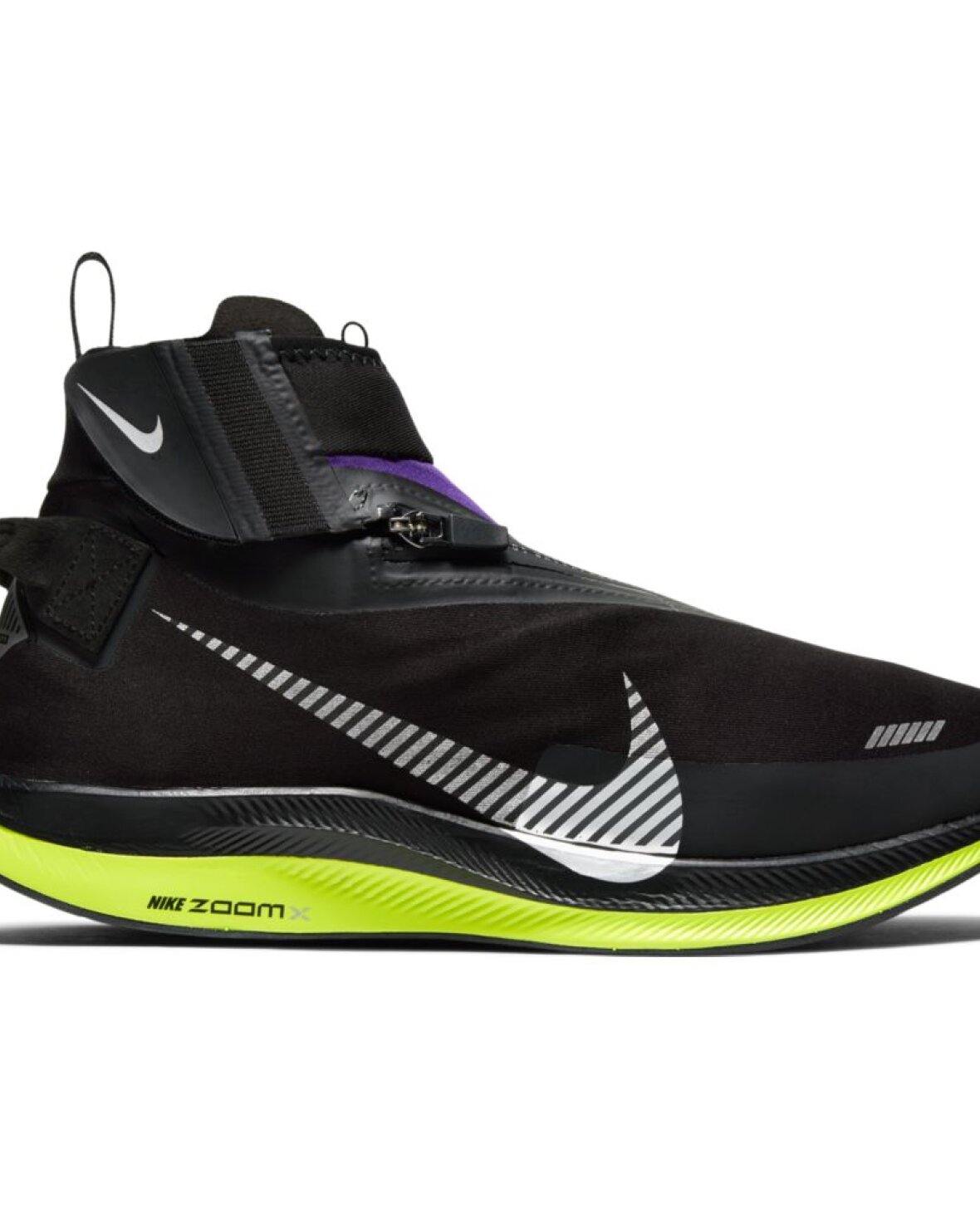 nike zoom pegasus turbo shield nike zoom pegasus turbo shield