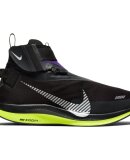 NIKE - M ZOOM PEGASUS TURBO SHIELD