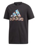 ADIDAS  - JB MH GAME BOS