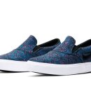 NIKE - M NIKE SB CHARGE SLIP PRM