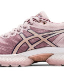 ASICS - W GEL-NIMBUS 22