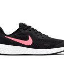 NIKE - JR NIKE REVOLUTION 5