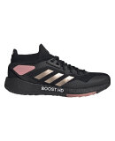 ADIDAS  - W PULSEBOOST HD