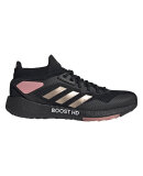 ADIDAS  - W PULSEBOOST HD