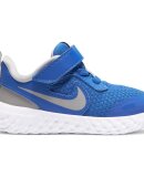 NIKE - INF NIKE REVOLUTION 5