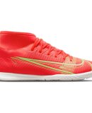 NIKE - M SUPERFLY 8 CLUB IC