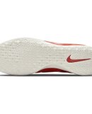 NIKE - U THE NIKE PREMIER II SALA
