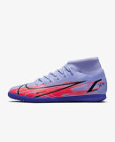 NIKE - U NIKE MERCURIAL SUPERFLY 8