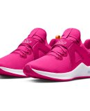 NIKE - W NIKE AIR MAX BELLA TR 5 NIKE - W NIKE AIR MAX BELLA TR 5