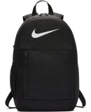 NIKE - KIDS NIKE ELEMENTAL BKPK