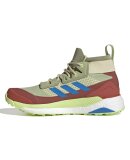 ADIDAS  - M TERREX FREE HIKER GTX