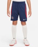 NIKE - Y PSG NIKE DF STRK SHORT
