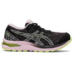 ASICS - KIDS GEL-CUMULUS 23