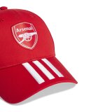 ADIDAS  - ARSENAL FC BB CAP