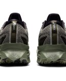 ASICS - M NOVABLAST 2 LE