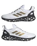 ADIDAS  - M WEB BOOST