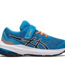 ASICS - KIDS GT-1000 11 PS