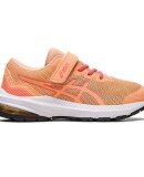 ASICS - KIDS GT-1000 11 PS