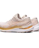 ASICS - W GEL-KAYANO 29