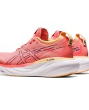 ASICS - W GEL-NIMBUS 25