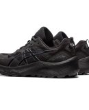 ASICS - ASICS HERRE TERRÆNSSKO M GEL-TRABUCO 11 GTX