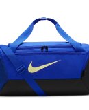 NIKE - NIKE BRASILIA 9.5