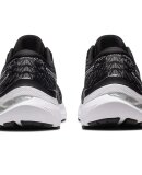 ASICS - W GEL-KAYANO 29