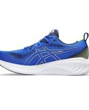 ASICS - ASICS HERRE LØBESKO M GEL-CUMULUS 25