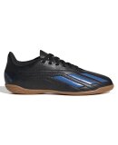 ADIDAS  - JR DEPORTIVO II