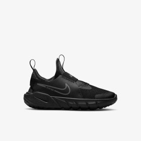 NIKE - KIDS FLEX RUNNER 2