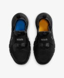 NIKE - KIDS FLEX RUNNER 2