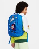 NIKE - NIKE RYGSÆK TIL BØRN KIDS BRASILIA BACKPACK 