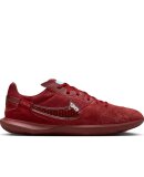 NIKE - M STREETGATO