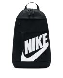 NIKE - NK ELMNTL