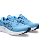 ASICS - M GEL-PULSE 15