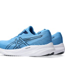 ASICS - M GEL-PULSE 15