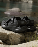 ADIDAS  - U TERREX HYDROTERRA