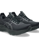 ASICS - W GEL-KAYANO 32