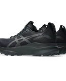 ASICS - W GEL-KAYANO 32