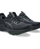 ASICS - M GEL-KAYANO 32