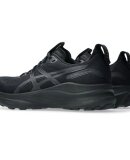 ASICS - M GEL-KAYANO 32
