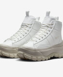 NIKE - W BLAZER ROAM MID
