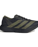 ADIDAS  - M ADIZERO ADIOS PRO 4