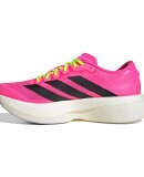 ADIDAS - W ADIZERO EVO SL ADIDAS - W ADIZERO EVO SL