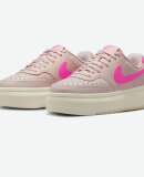 NIKE - W COURT VISION ALTA LTR