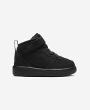 NIKE - INF COURT BOROUGH MID 2