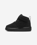 NIKE - INF COURT BOROUGH MID 2