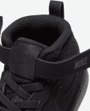 NIKE - INF COURT BOROUGH MID 2